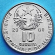 Монета Мавритания 10 угий 2009 год.