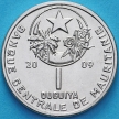 Монета Мавритания 1 угия 2009 год.