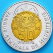 Монета Мавритания 50 угий 2014 год.