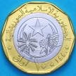 Монета Мавритания 10 угий 2018 год.