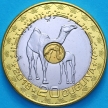 Монета Мавритания 20 угий 2018 год.