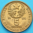Монета Мавритания 5 угий 1984 год.