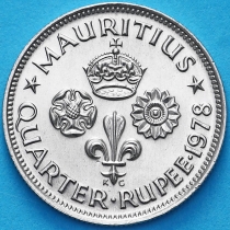 Маврикий 1/4 рупии 1978 год. UNC