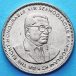 Монета Маврикий 1 рупия 2005 год.