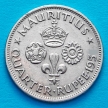 Монета Маврикий 1/4 рупии 1951 год.