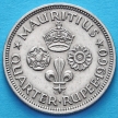 Монета Маврикия 1/4 рупии 1960 год.
