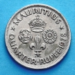 Монета Маврикий 1/4 рупии 1978 год.