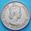 Монета Маврикий 1/4 рупии 1965 год.