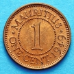 Монета Маврикия 1 цент 1949 год.