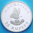 Монета Маврикия 25 рупий 1975 год. Серебро. Пруф.