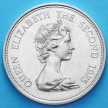 Монета Маврикия 25 рупий 1975 год. Серебро.