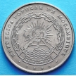 Монета Мозамбика 20 метикал 1980 год.