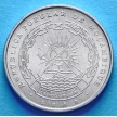 Монета Мозамбик 2.5 метикал 1980 год.