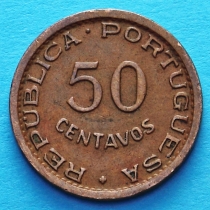 Мозамбик Португальский 50 сентаво 1953 год.