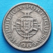 Монета Мозамбик Португальский 2,5 эскудо 1954-1973 год.