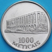 Монета Мозамбик 1000 метикал 1994 год. UNC