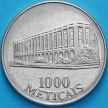 Монета Мозамбик 1000 метикал 1994 год.