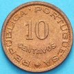 Монета Мозамбик Португальский 10 сентаво 1960 год.
