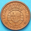Монета Мозамбик Португальский 10 сентаво 1960 год.