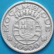 Монета Мозамбик Португальский 10 эскудо 1952 год. Серебро