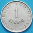 Монета Мозамбик Португальский 1 эскудо 1950 год.