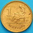 Монета Мозамбик 1 метикал 1982 год.