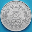 Монета Мозамбик 1 метикал 1986 год.