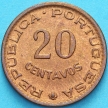 Монета Мозамбик Португальский 20 сентаво 1961 год.