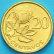 Монета Мозамбик 20 сентаво 2006 год. Хлопок