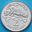 Монета Мозамбик 2 метикал 2006 год. Латимерия.