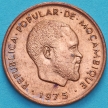 Монета Мозамбик 2 сентимо 1975 год. №3
