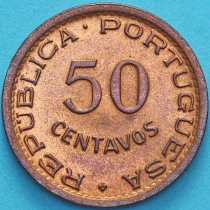 Мозамбик Португальский 50 сентаво 1957 год.
