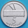 Монета Мозамбик 5 метикал 2012 год.