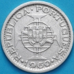 Монета Мозамбик Португальский 5 эскудо 1960 год. Серебро
