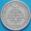 Монета Мозамбик Португальский 5 эскудо 1971 год. VF.