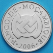 Монета Мозамбик 5 метикал 2006 год.