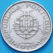 Монета Мозамбик Португальский 10 эскудо 1970 год.