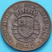 Монета Мозамбик Португальский 1 эскудо 1945 год.