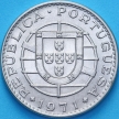 Монета Мозамбик Португальский 20 эскудо 1971 год. UNC