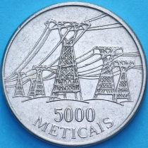 Мозамбик 5000 метикал 1998 год.