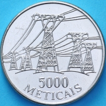 Мозамбик 5000 метикал 1998 год.