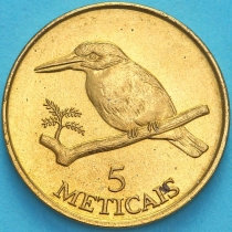 Мозамбик 5 метикал 1994 год.