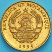 Монета Мозамбик 5 метикал 1994 год.