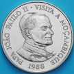 Монета Мозамбик 1000 метикал 1988 год. Визит Иоанна Павла II.