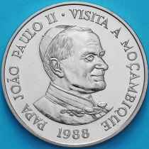 Мозамбик 1000 метикал 1988 год. Визит Иоанна Павла II.