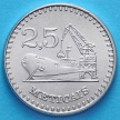 Монета Мозамбика 2.5 метикал 1986 год.