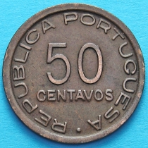 Мозамбик Португальский 50 сентаво 1945 год.