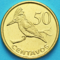 Мозамбик 50 сентаво 2006 год. Гигантский зимородок.