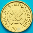 Монета Мозамбика 50 сентаво 2006 год. Гигантский зимородок.