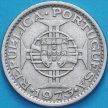 Монета Мозамбик Португальский 5 эскудо 1973 год. VF.